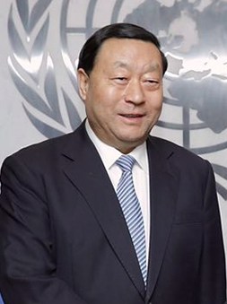 Global Energy Interconnection Development and Cooperation Organization (GEIDCO)