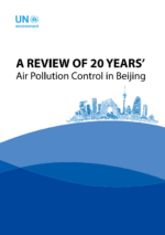 A Review of 20 Years' - Air Pollution Control in Beijing